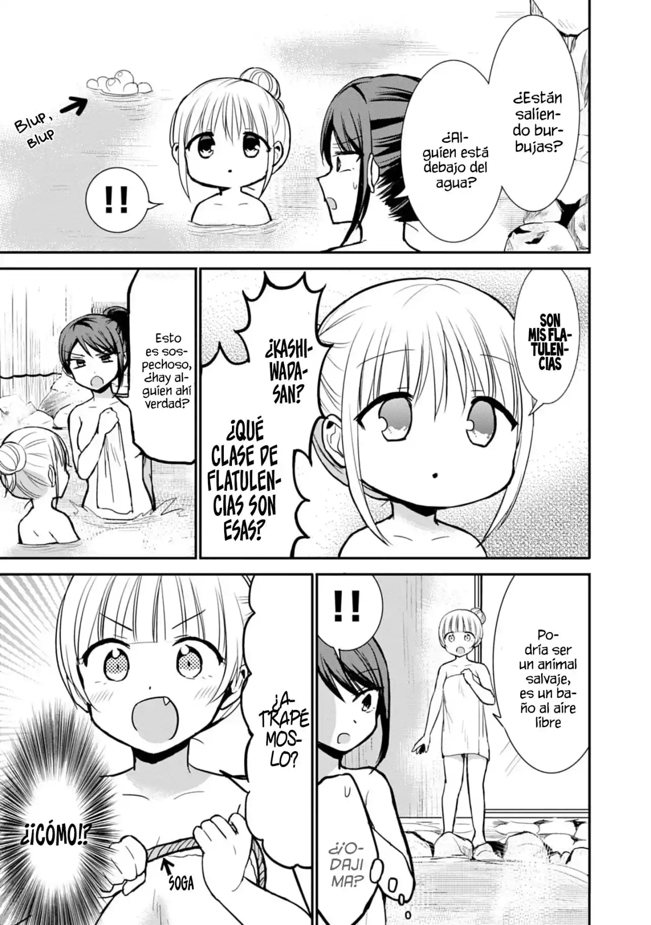La Inexpresiva Kashiwada-san Y El Emotivo Oota-kun - Capítulo 70 - Página 7 - LectorTMOo