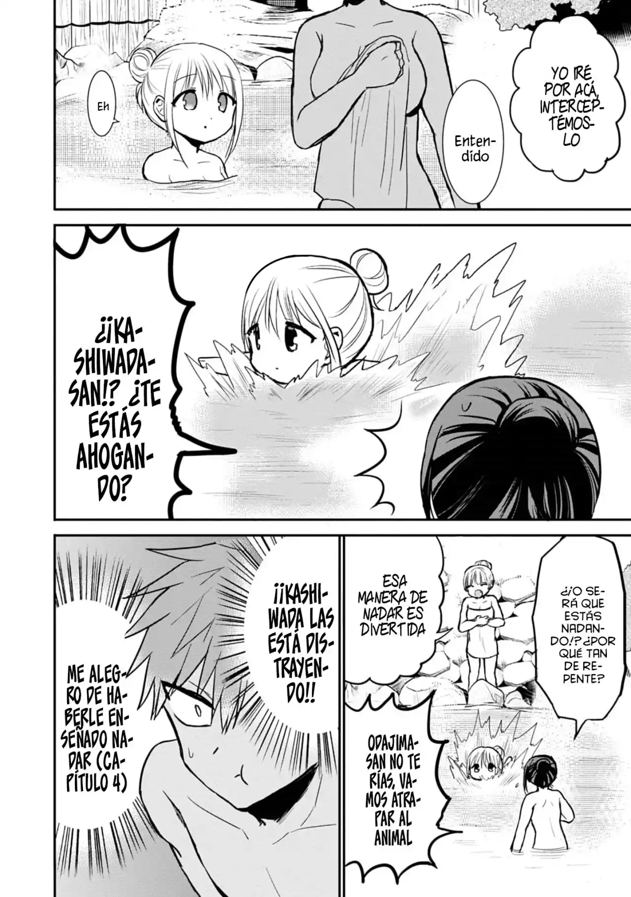 La Inexpresiva Kashiwada-san Y El Emotivo Oota-kun - Capítulo 70 - Página 8 - LectorTMOo
