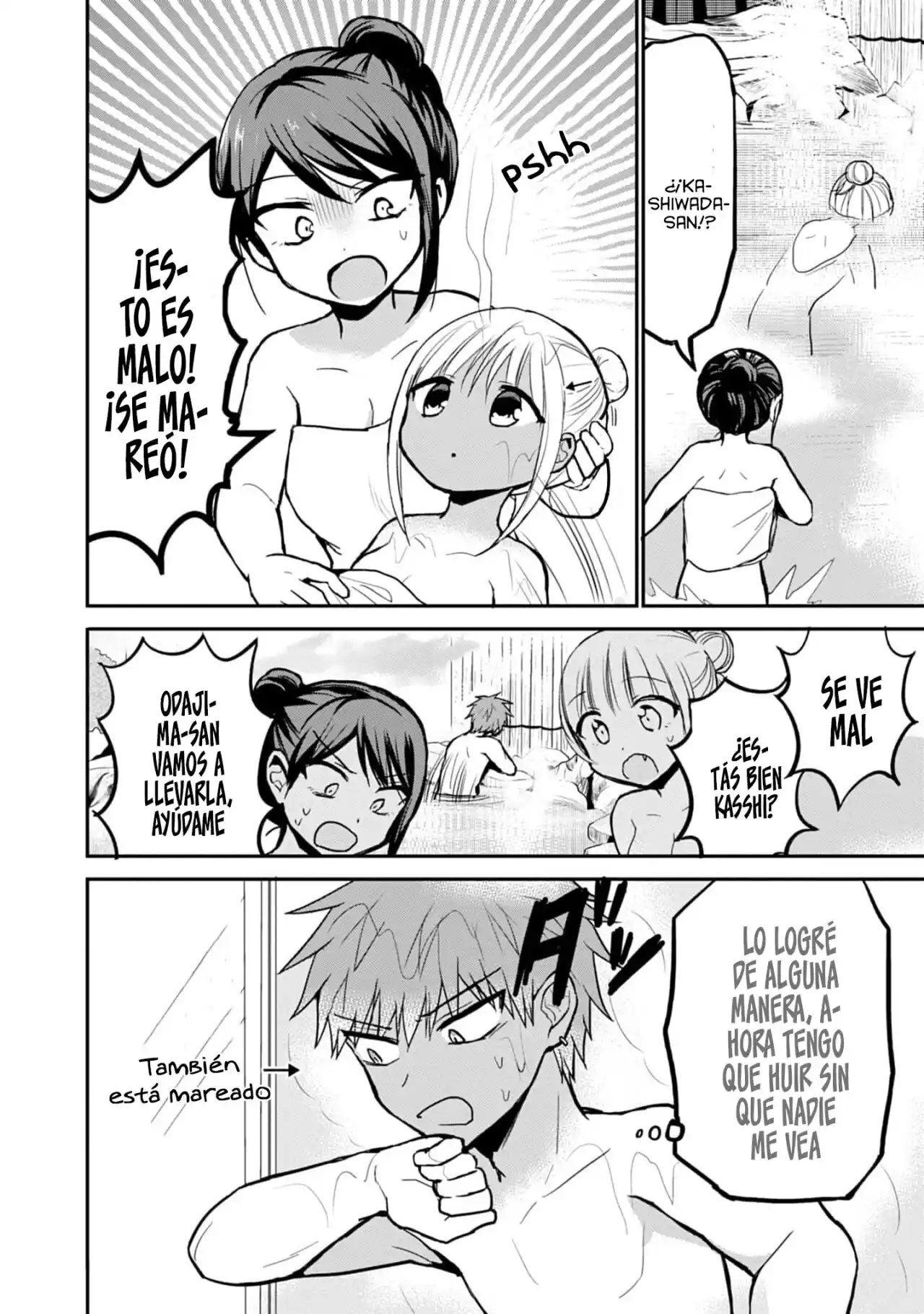 La Inexpresiva Kashiwada-san Y El Emotivo Oota-kun - Capítulo 70 - Página 10 - LectorTMOo