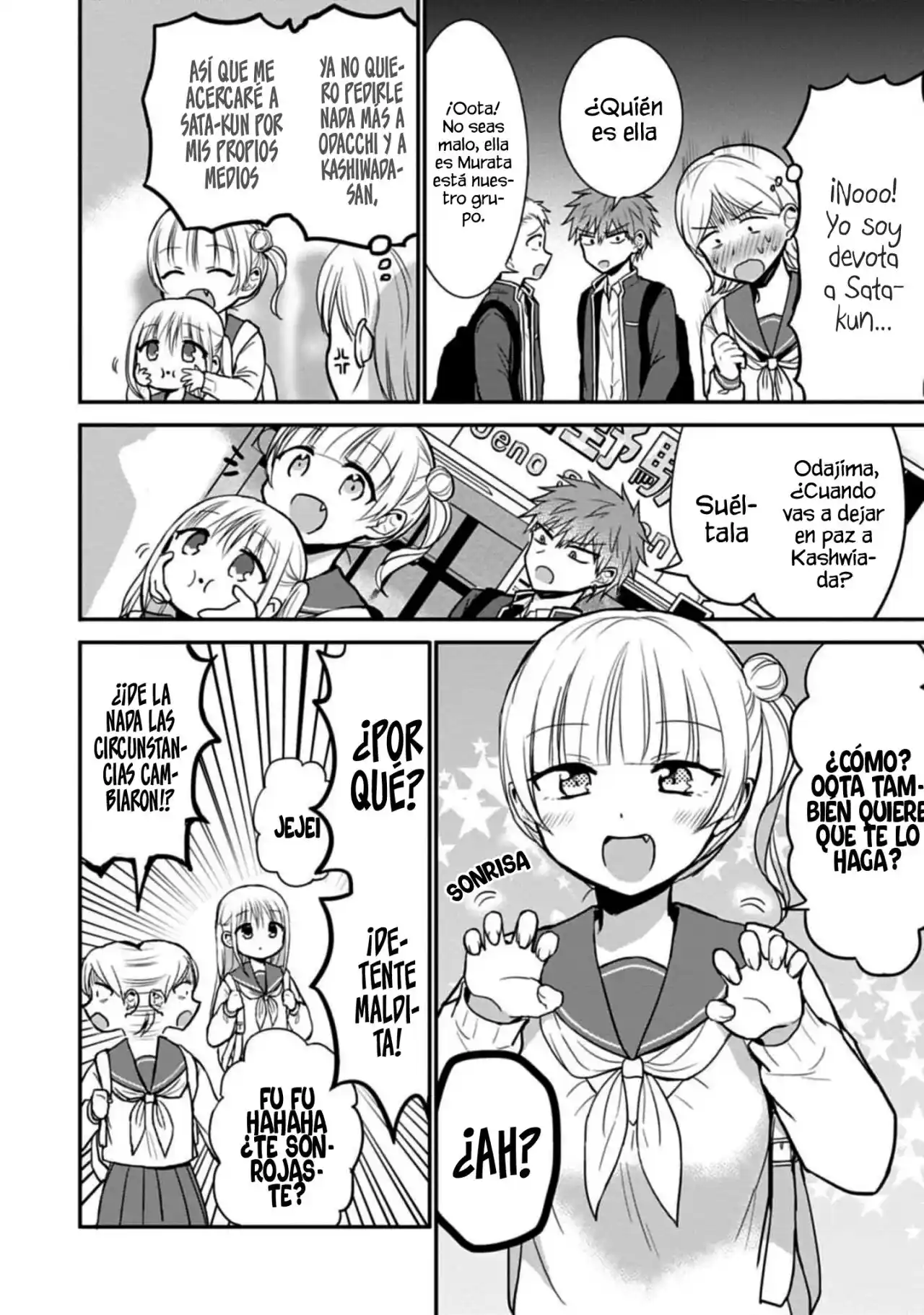 La Inexpresiva Kashiwada-san Y El Emotivo Oota-kun - Capítulo 71 - Página 4 - LectorTMOo
