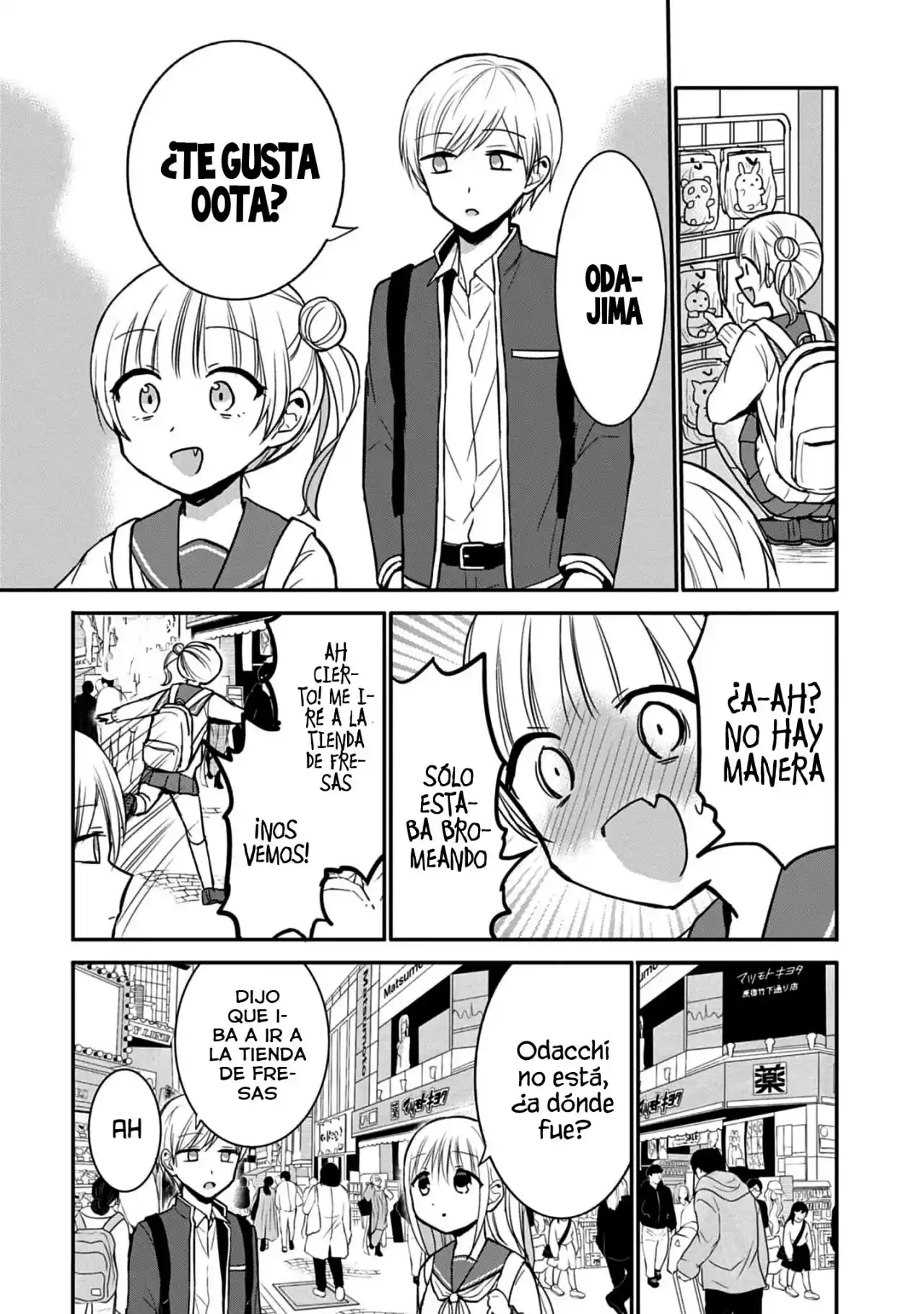 La Inexpresiva Kashiwada-san Y El Emotivo Oota-kun - Capítulo 71 - Página 9 - LectorTMOo