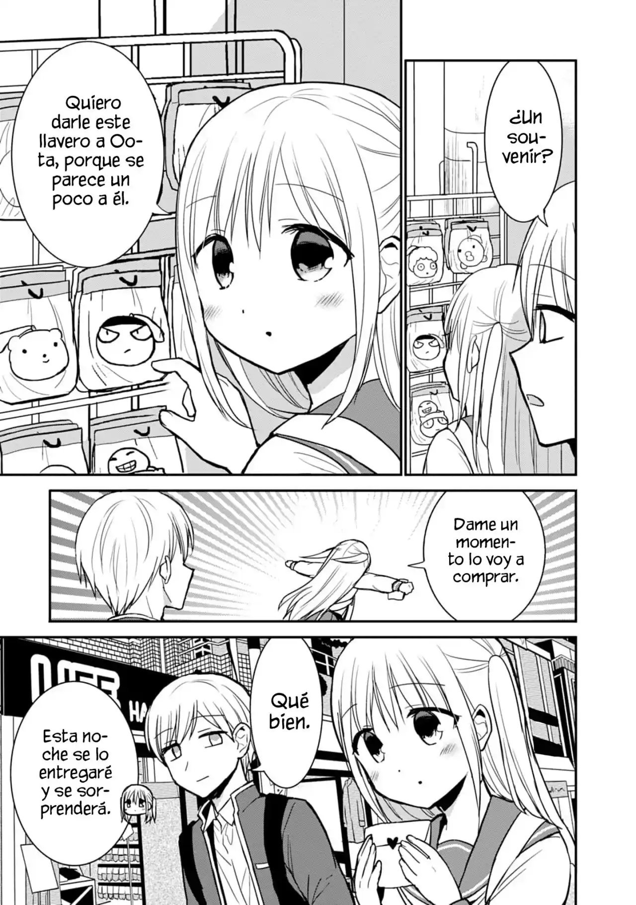 La Inexpresiva Kashiwada-san Y El Emotivo Oota-kun - Capítulo 72 - Página 9 - LectorTMOo