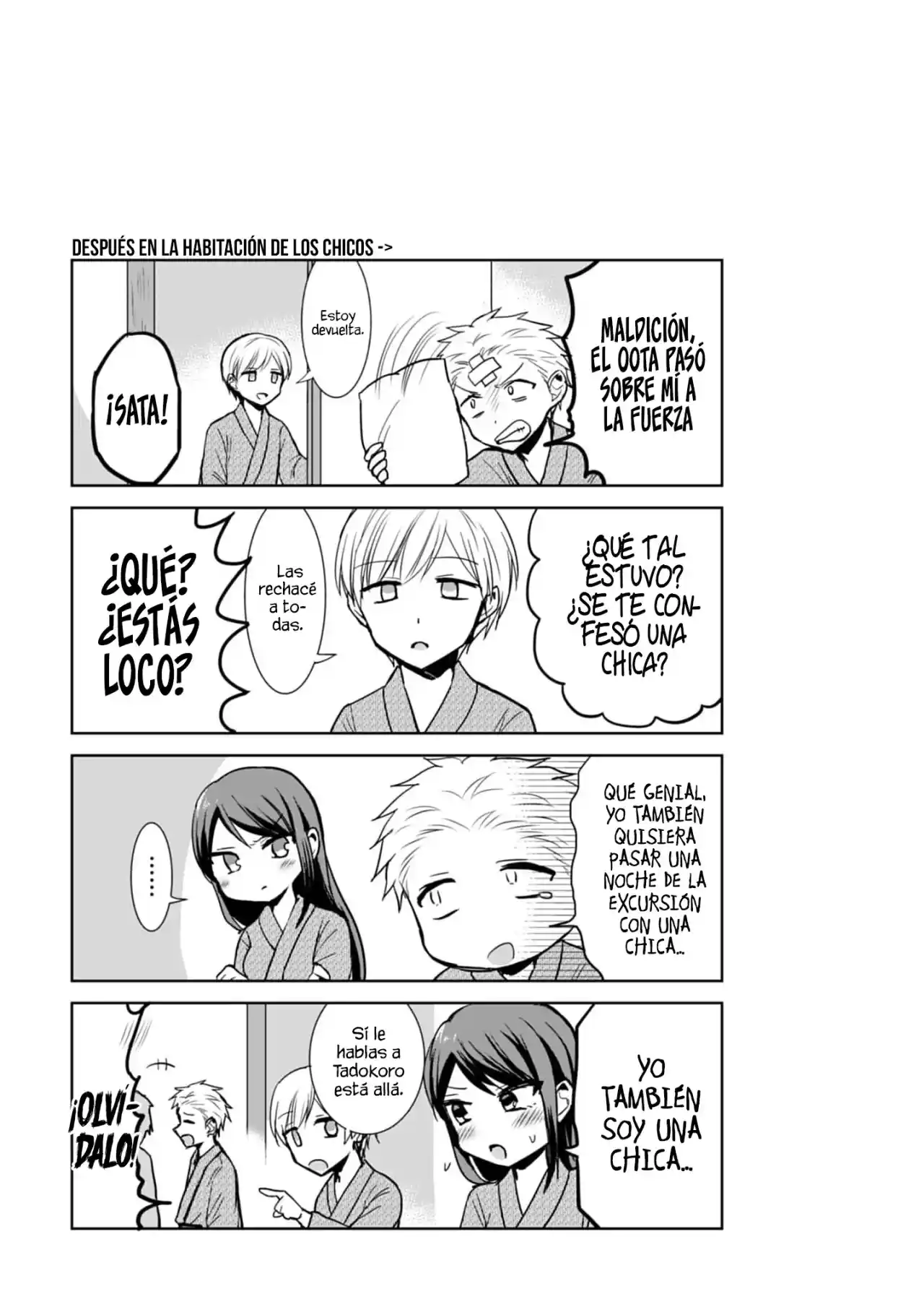 La Inexpresiva Kashiwada-san Y El Emotivo Oota-kun - Capítulo 73 - Página 13 - LectorTMOo