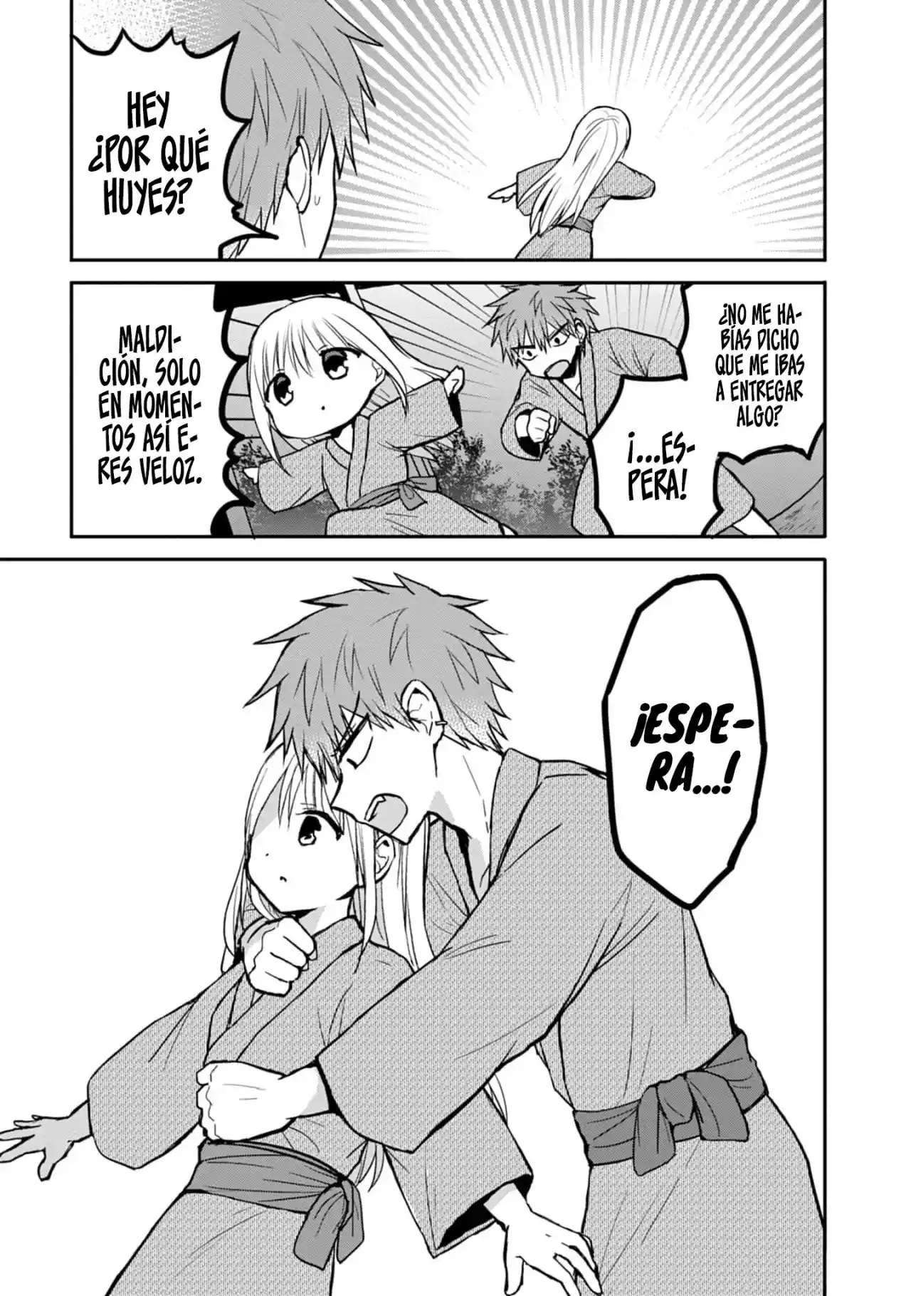 La Inexpresiva Kashiwada-san Y El Emotivo Oota-kun - Capítulo 74 - Página 9 - LectorTMOo
