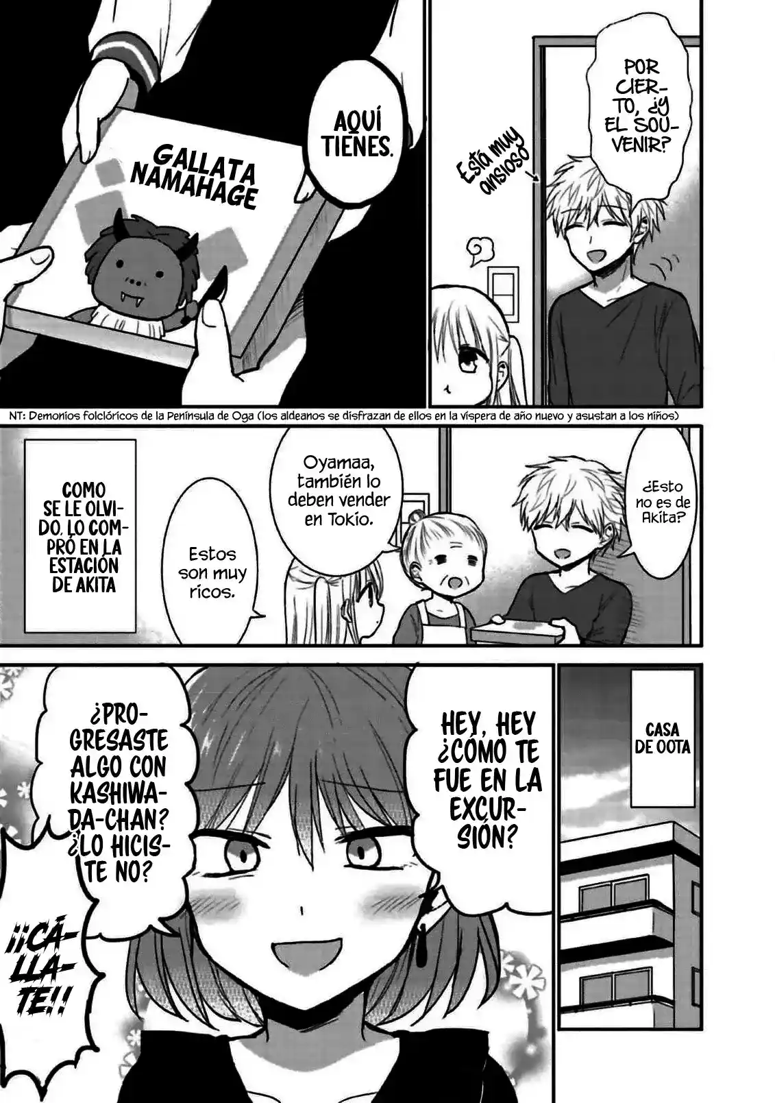 La Inexpresiva Kashiwada-san Y El Emotivo Oota-kun - Capítulo 75.5 - Página 5 - LectorTMOo