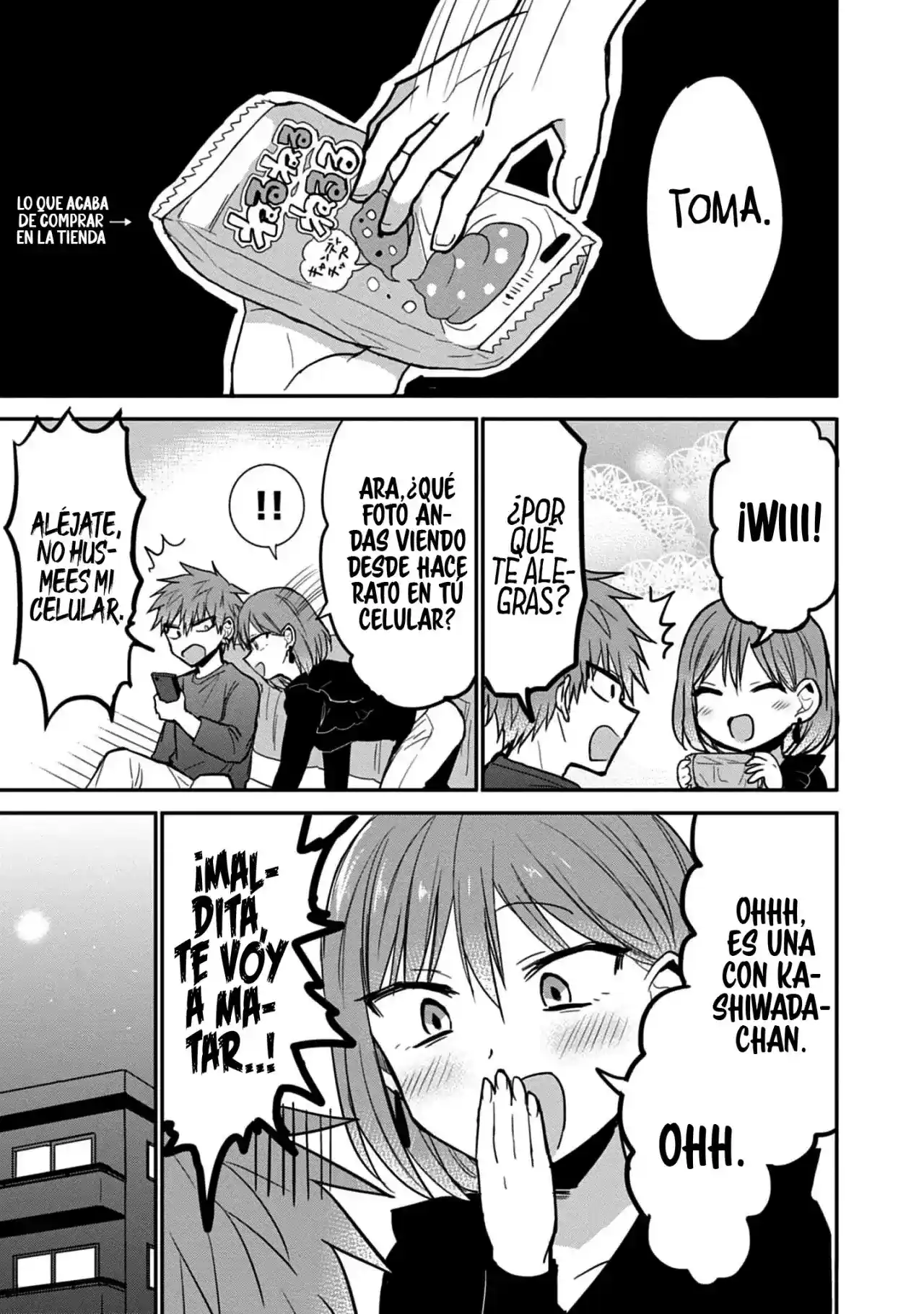 La Inexpresiva Kashiwada-san Y El Emotivo Oota-kun - Capítulo 75.5 - Página 7 - LectorTMOo