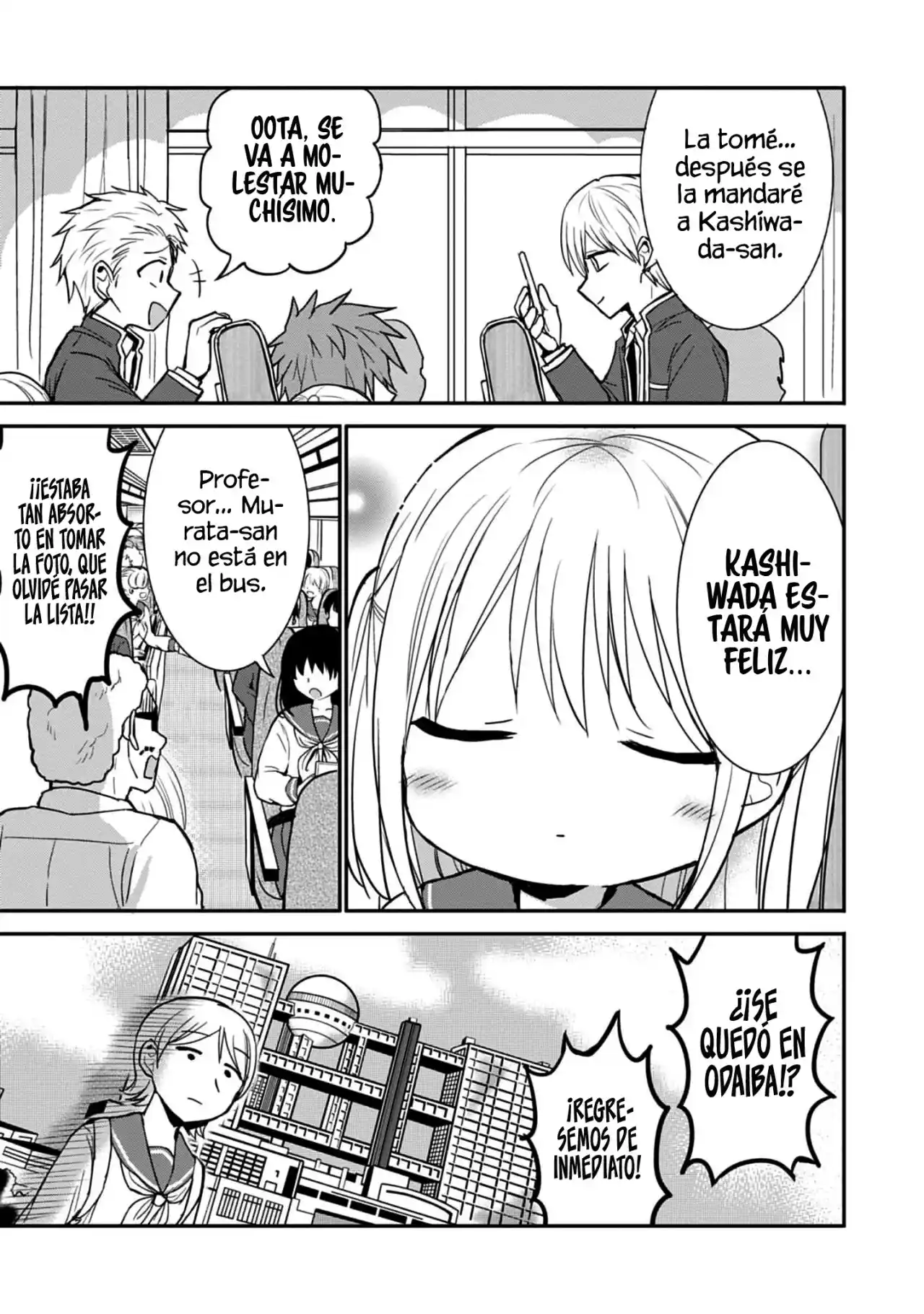 La Inexpresiva Kashiwada-san Y El Emotivo Oota-kun - Capítulo 75 - Página 11 - LectorTMOo