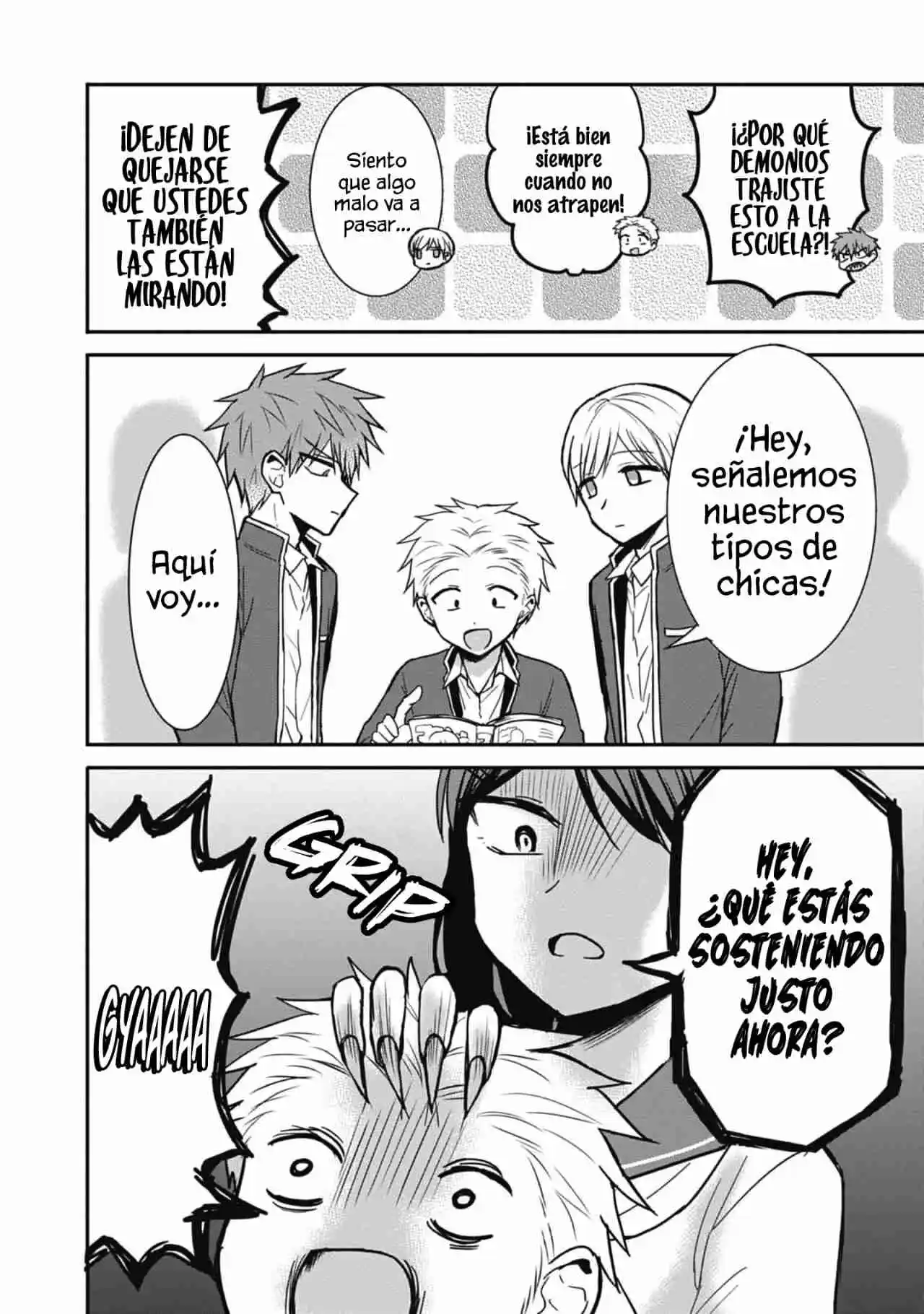 La Inexpresiva Kashiwada-san Y El Emotivo Oota-kun - Capítulo 78 - Página 4 - LectorTMOo