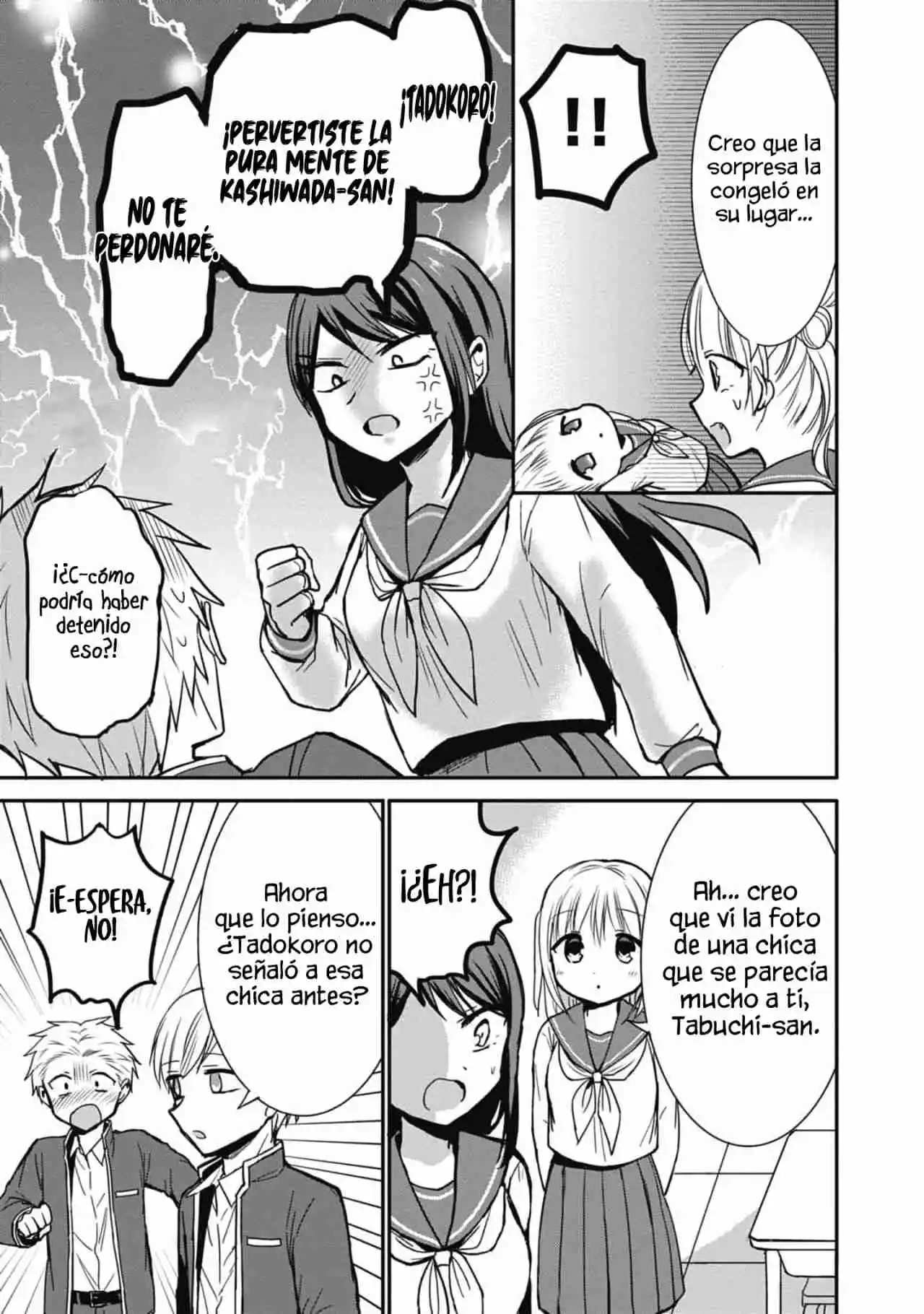 La Inexpresiva Kashiwada-san Y El Emotivo Oota-kun - Capítulo 78 - Página 9 - LectorTMOo