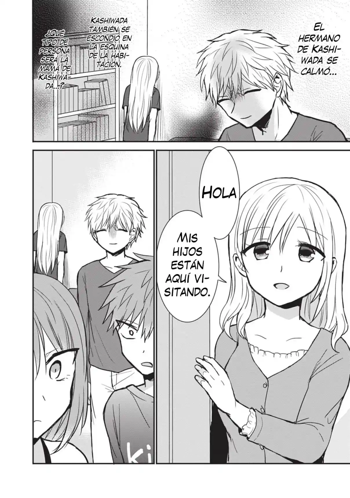 La Inexpresiva Kashiwada-san Y El Emotivo Oota-kun - Capítulo 83 - Página 5 - LectorTMOo