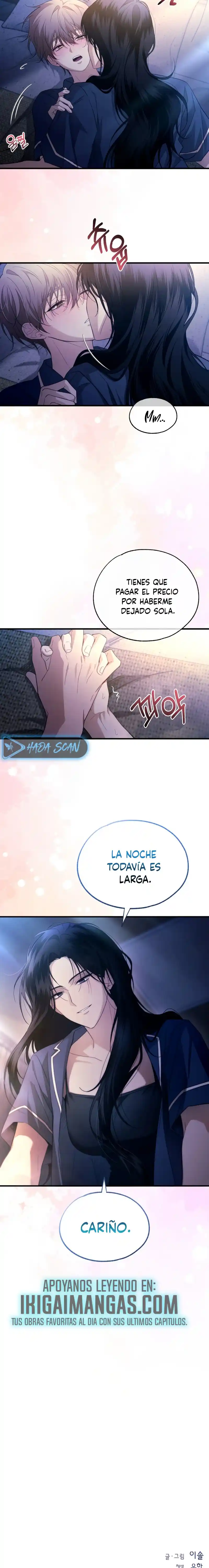 La Inocencia De Yeonwoo - Capítulo 221 - Página 17 - LectorTMOo