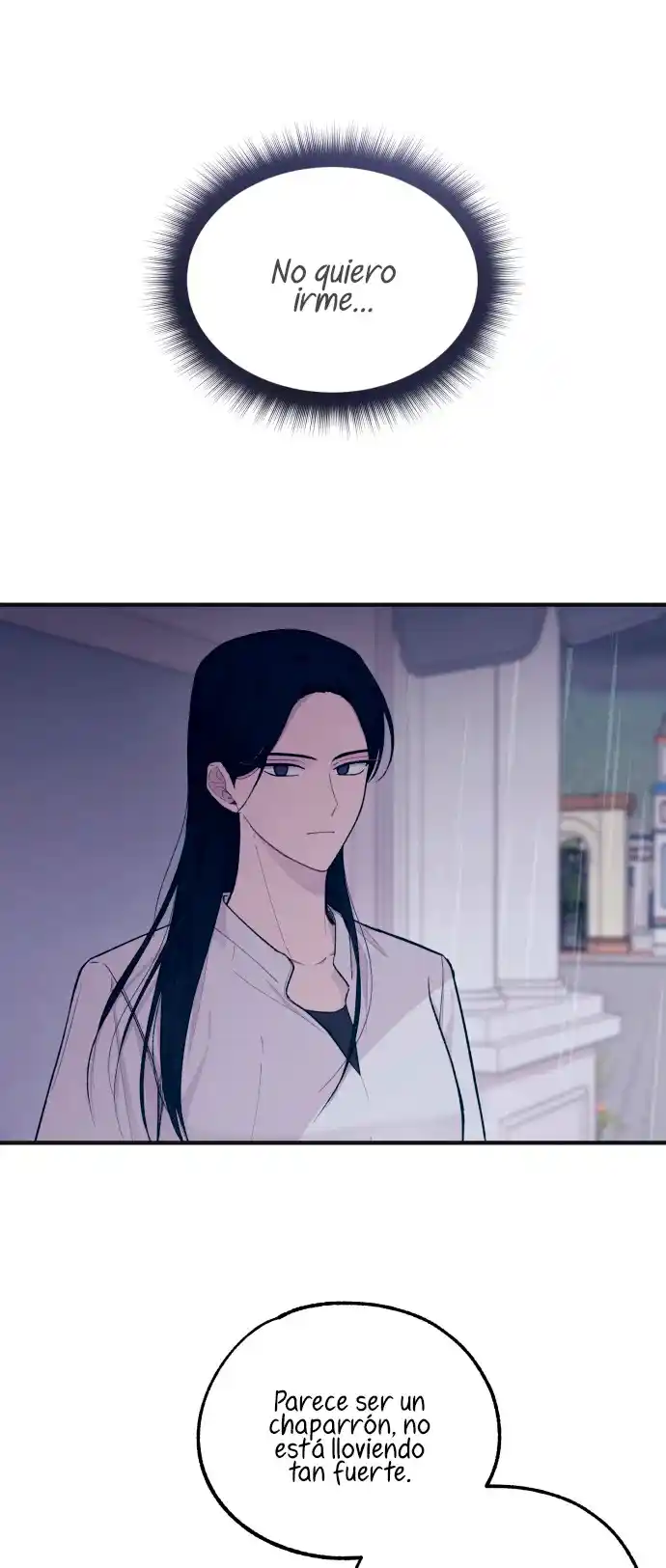 La Inocencia De Yeonwoo capítulo 48 página 13