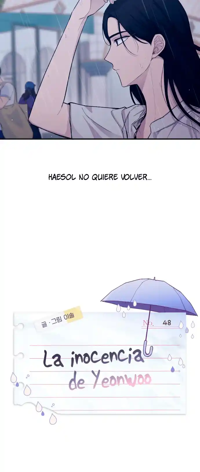 La Inocencia De Yeonwoo capítulo 48 página 16