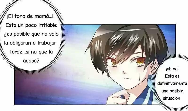 LA INVALUABLE ESPOSA DEL PRESIDENTE - Capítulo 16 - Página 1 - LectorTMOo