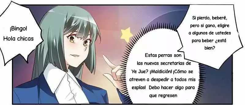 LA INVALUABLE ESPOSA DEL PRESIDENTE - Capítulo 18 - Página 2 - LectorTMOo