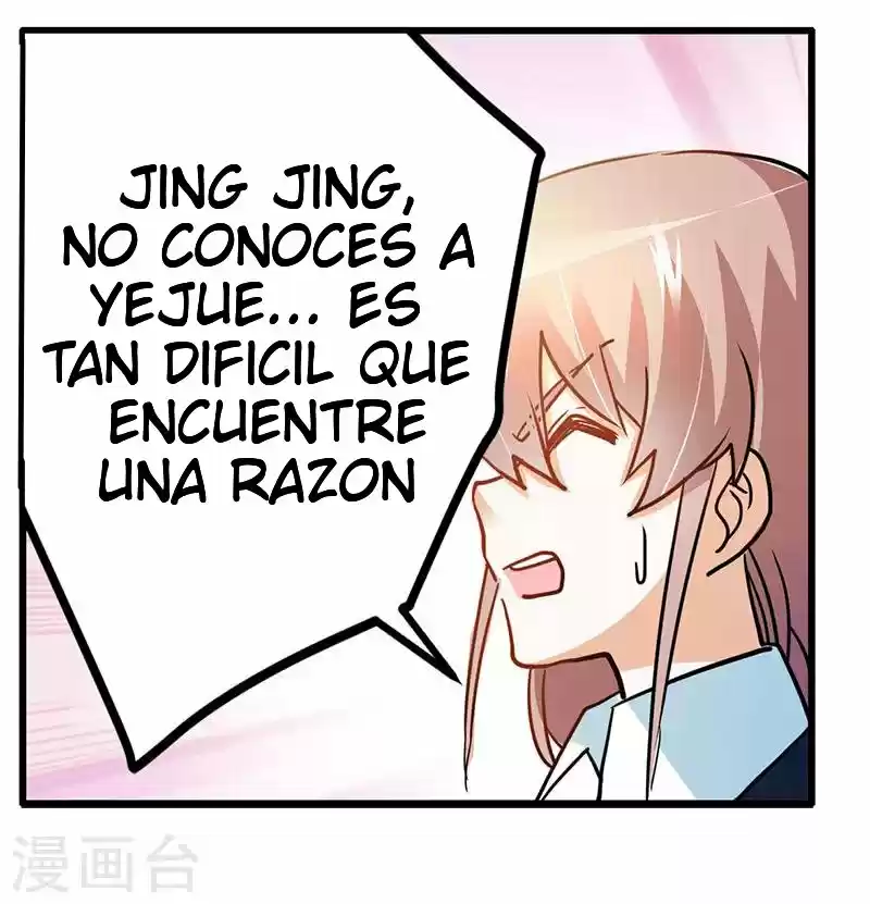LA INVALUABLE ESPOSA DEL PRESIDENTE - Capítulo 27 - Página 22 - LectorTMOo