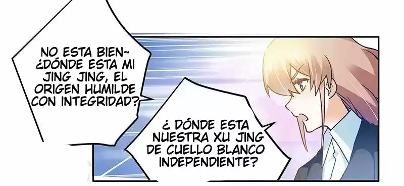 LA INVALUABLE ESPOSA DEL PRESIDENTE - Capítulo 27 - Página 28 - LectorTMOo