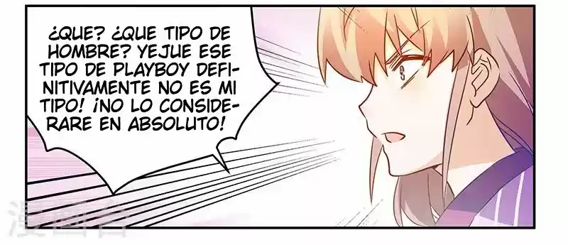 LA INVALUABLE ESPOSA DEL PRESIDENTE - Capítulo 33 - Página 24 - LectorTMOo