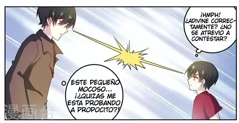 LA INVALUABLE ESPOSA DEL PRESIDENTE - Capítulo 35 - Página 18 - LectorTMOo