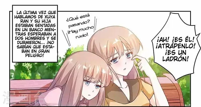 LA INVALUABLE ESPOSA DEL PRESIDENTE - Capítulo 36 - Página 1 - LectorTMOo