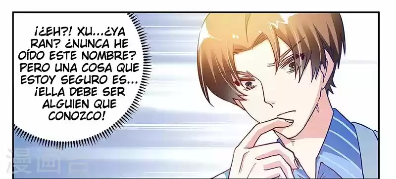 LA INVALUABLE ESPOSA DEL PRESIDENTE - Capítulo 38 - Página 22 - LectorTMOo