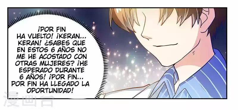 LA INVALUABLE ESPOSA DEL PRESIDENTE - Capítulo 38 - Página 25 - LectorTMOo
