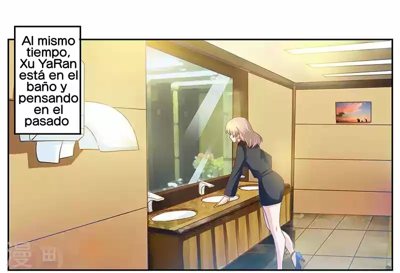 LA INVALUABLE ESPOSA DEL PRESIDENTE - Capítulo 39 - Página 4 - LectorTMOo