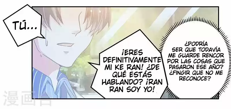 LA INVALUABLE ESPOSA DEL PRESIDENTE - Capítulo 39 - Página 16 - LectorTMOo