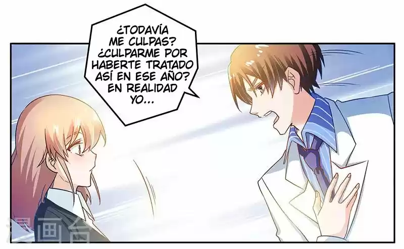 LA INVALUABLE ESPOSA DEL PRESIDENTE - Capítulo 39 - Página 17 - LectorTMOo