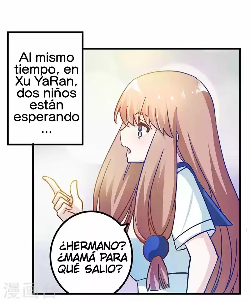 LA INVALUABLE ESPOSA DEL PRESIDENTE - Capítulo 39 - Página 26 - LectorTMOo