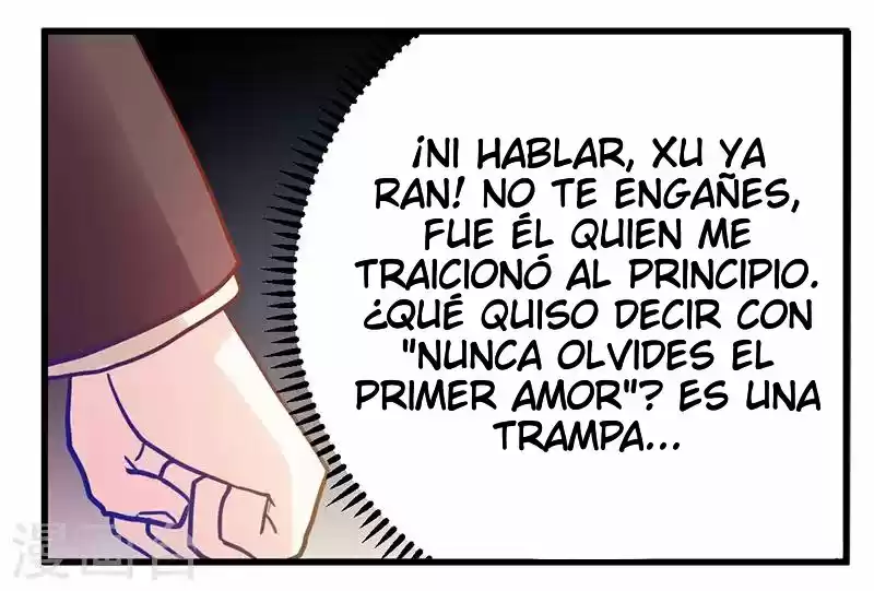 LA INVALUABLE ESPOSA DEL PRESIDENTE - Capítulo 40 - Página 12 - LectorTMOo