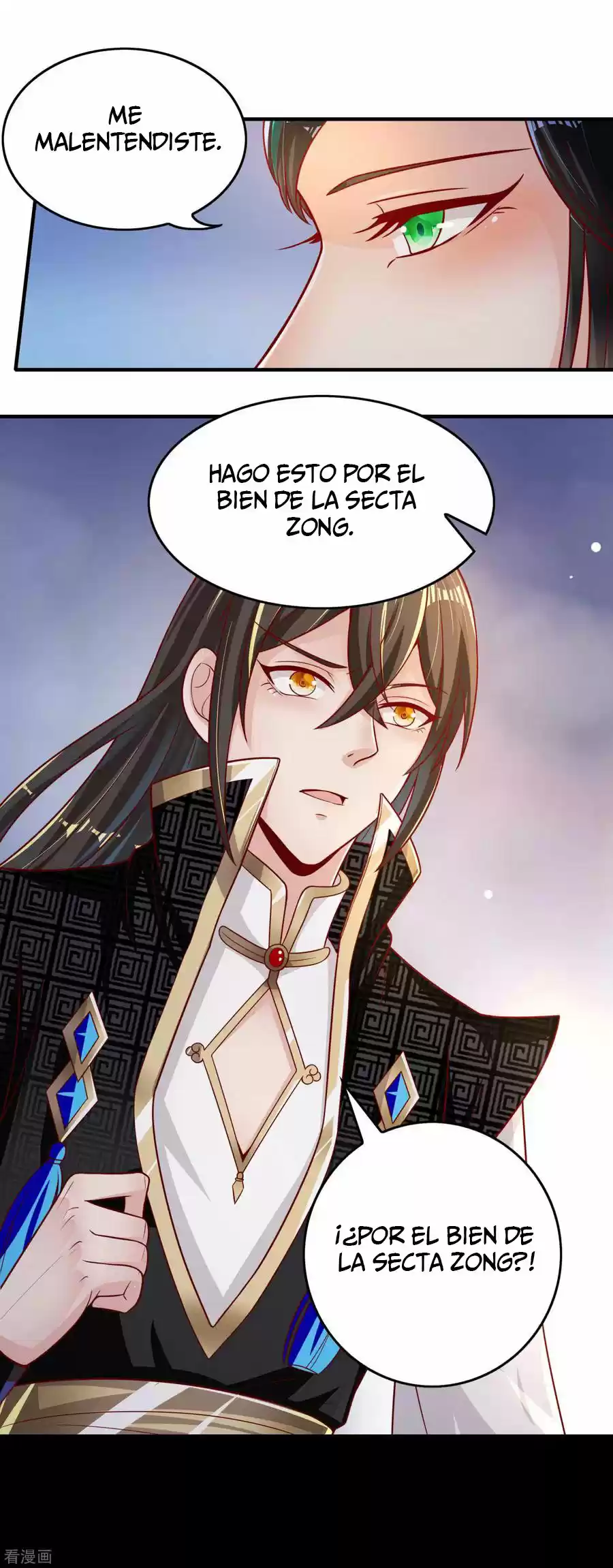 La Invasión Del Emperador Inmortal - Capítulo 17 - Página 6 - LectorTMOo