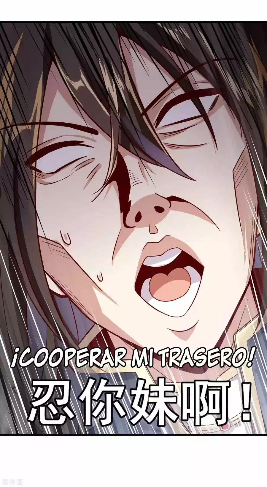 La Invasión Del Emperador Inmortal - Capítulo 21 - Página 7 - LectorTMOo