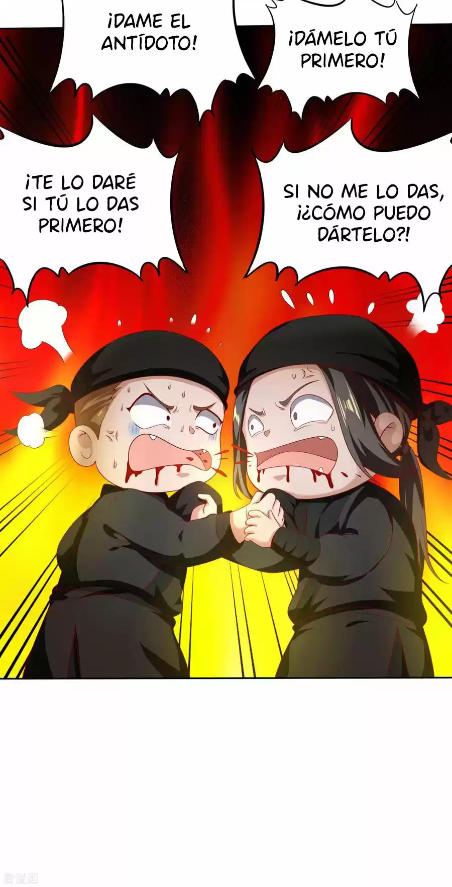 La Invasión Del Emperador Inmortal - Capítulo 26 - Página 12 - LectorTMOo