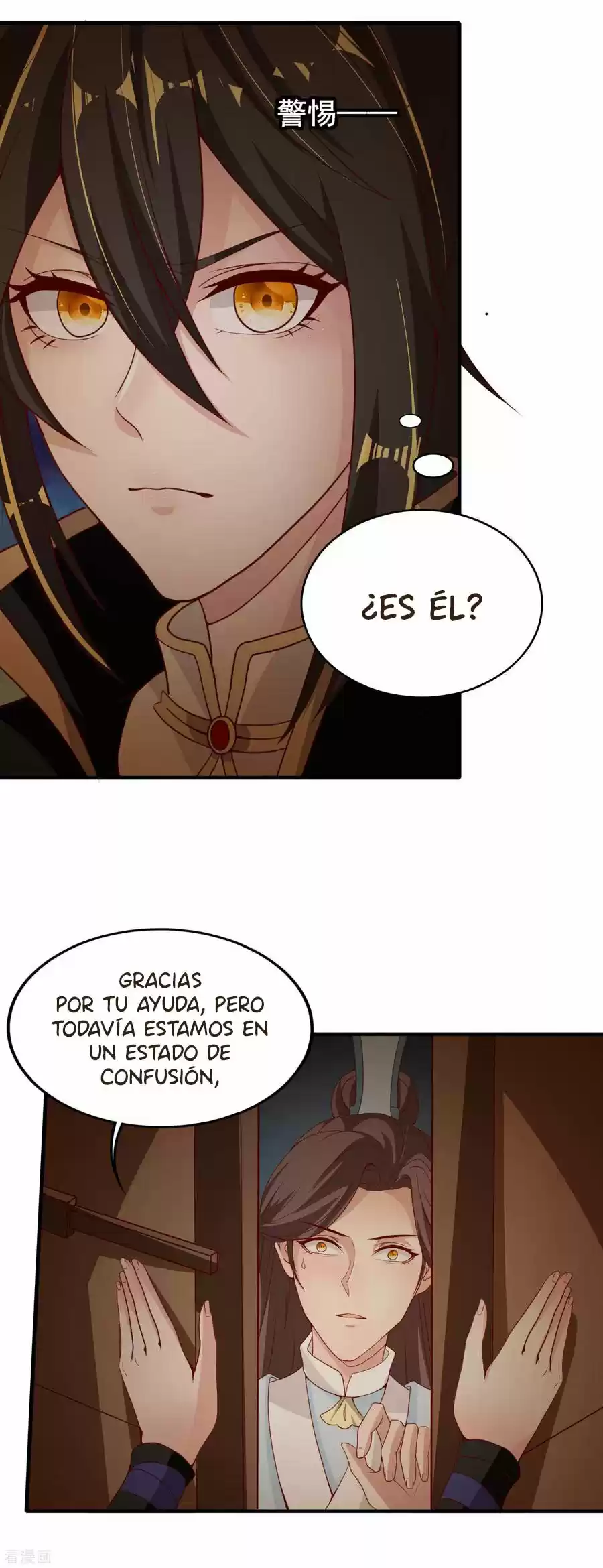 La Invasión Del Emperador Inmortal - Capítulo 26 - Página 33 - LectorTMOo