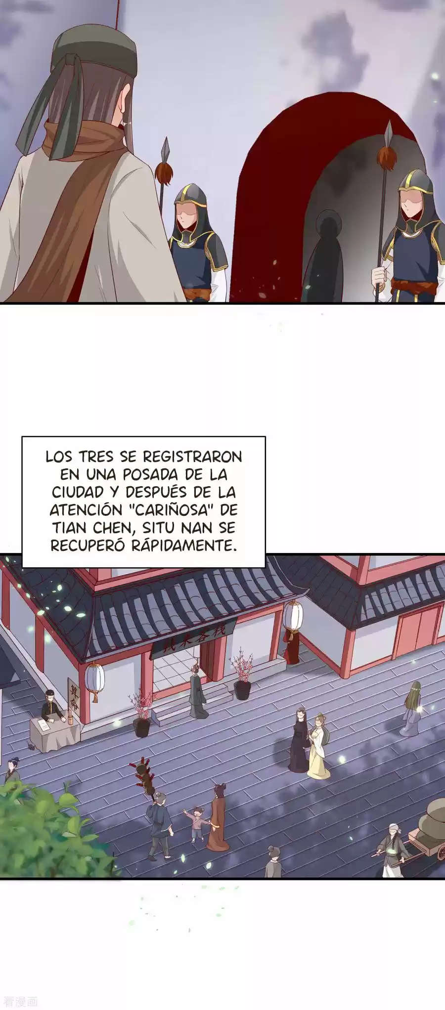 La Invasión Del Emperador Inmortal - Capítulo 29 - Página 16 - LectorTMOo