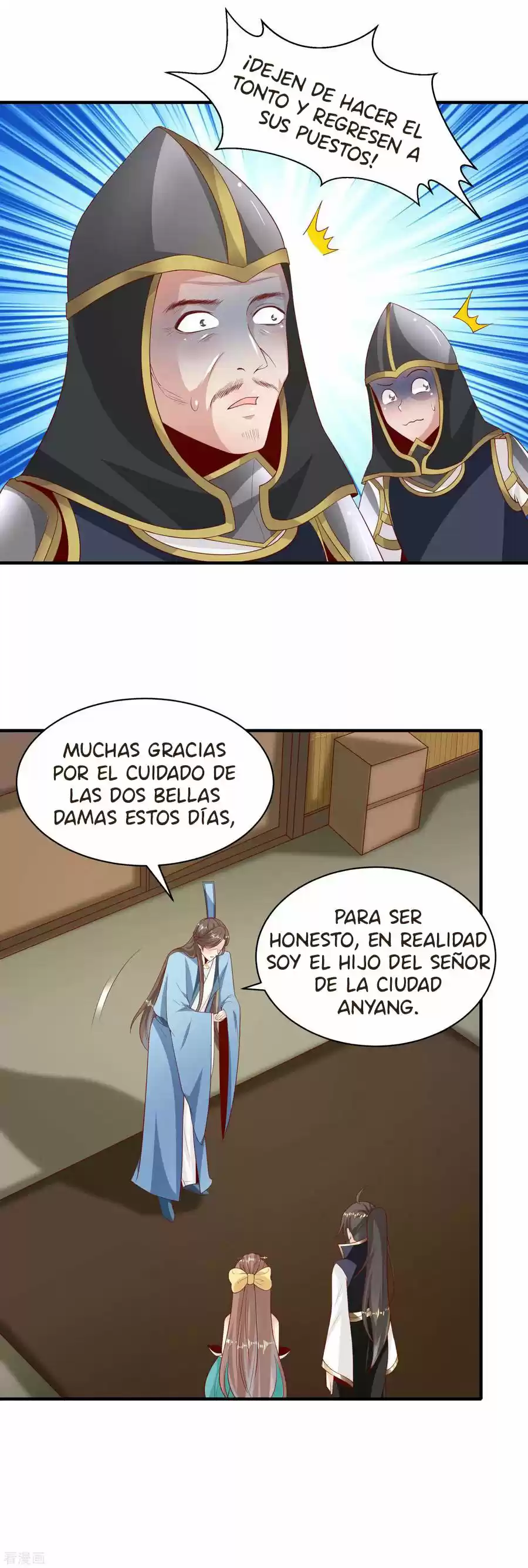 La Invasión Del Emperador Inmortal - Capítulo 29 - Página 18 - LectorTMOo