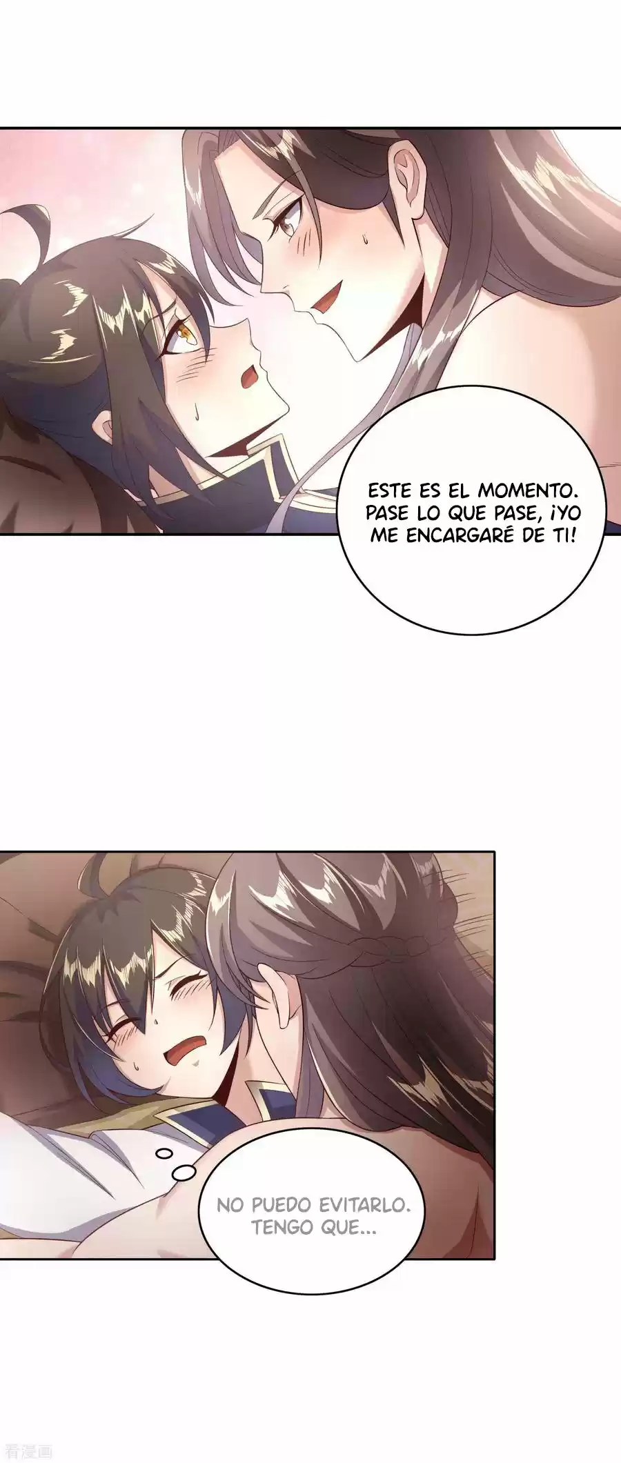 La Invasión Del Emperador Inmortal - Capítulo 44 - Página 5 - LectorTMOo