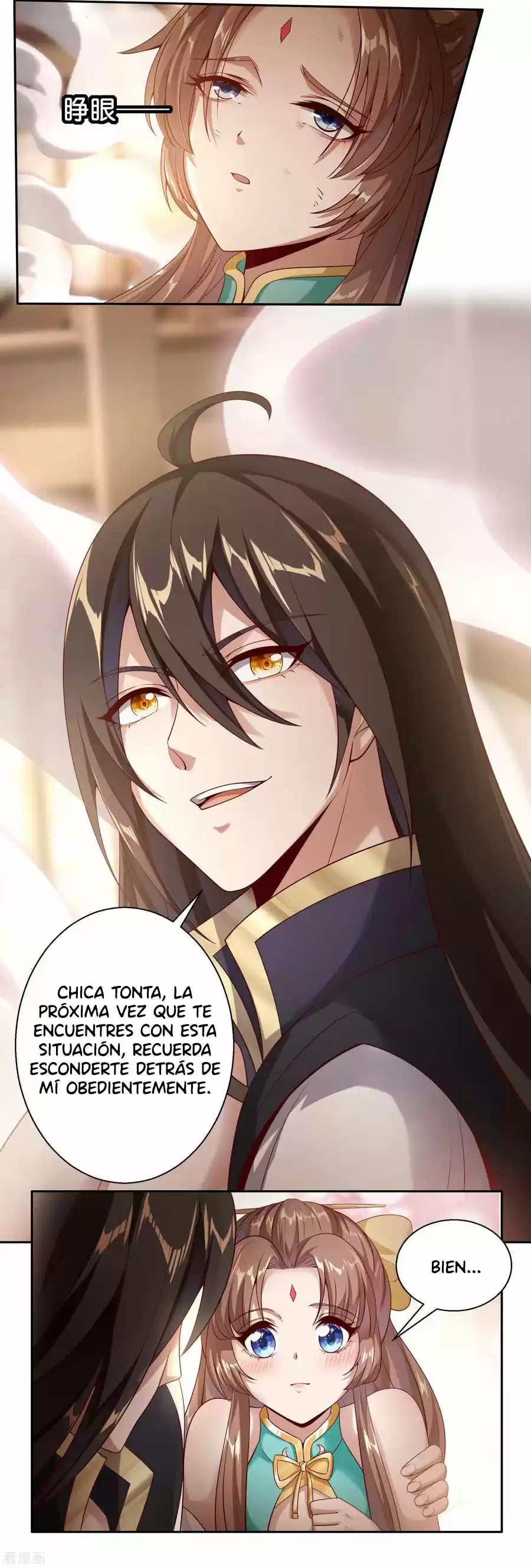La Invasión Del Emperador Inmortal - Capítulo 45 - Página 16 - LectorTMOo