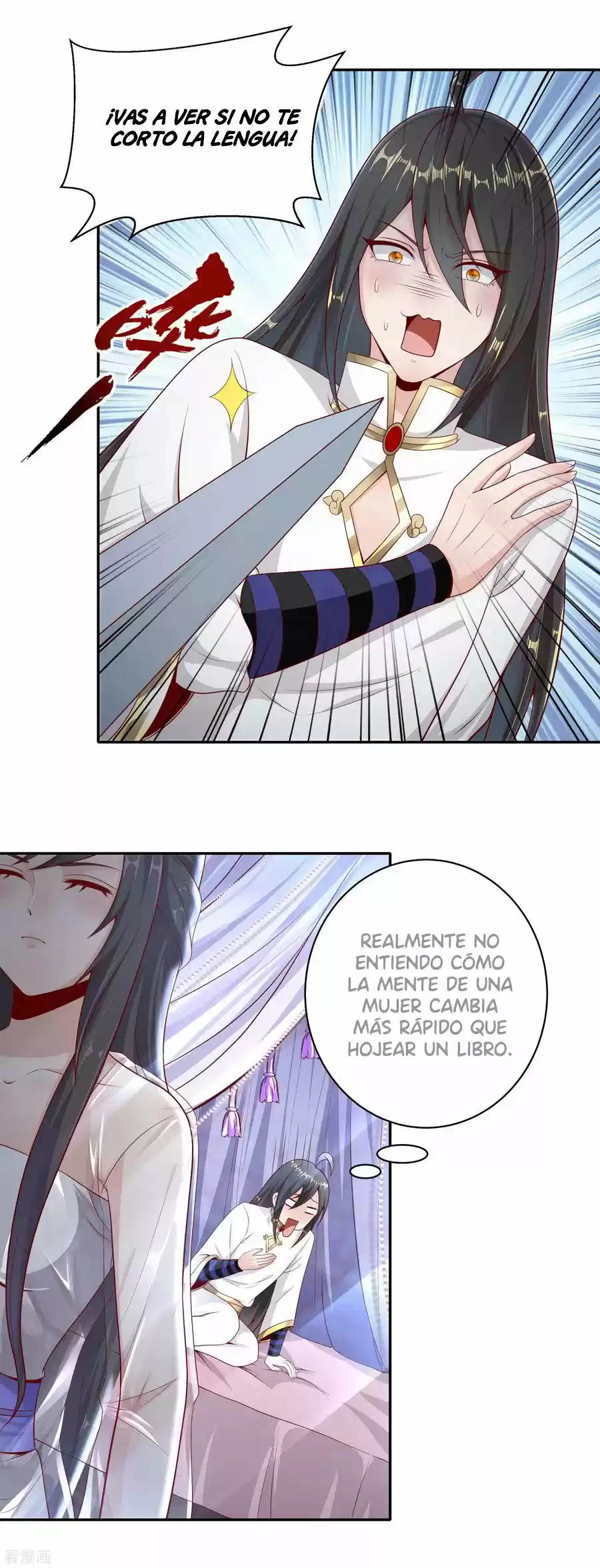 La Invasión Del Emperador Inmortal - Capítulo 49 - Página 16 - LectorTMOo