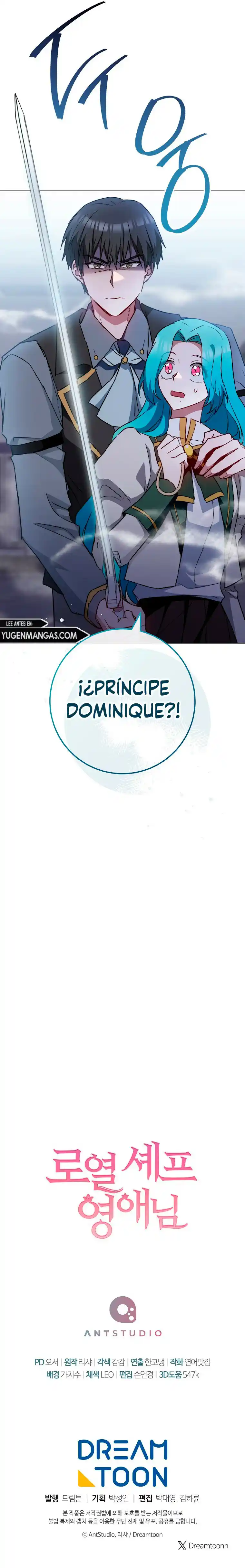 La Joven Chef Royal - Capítulo 126 - Página 14 - LectorTMOo