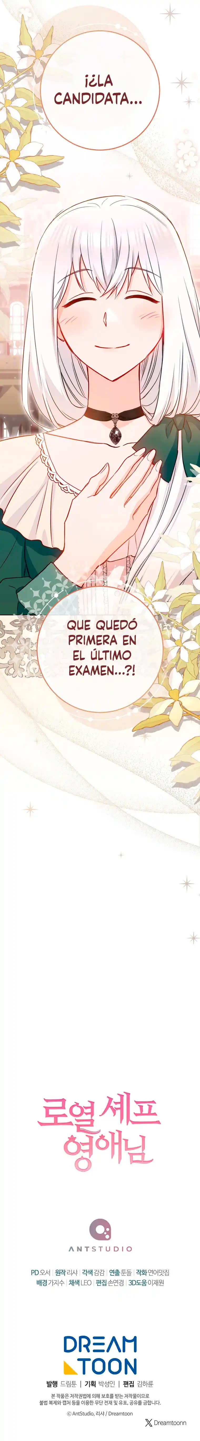 La Joven Chef Royal - Capítulo 143 - Página 18 - LectorTMOo