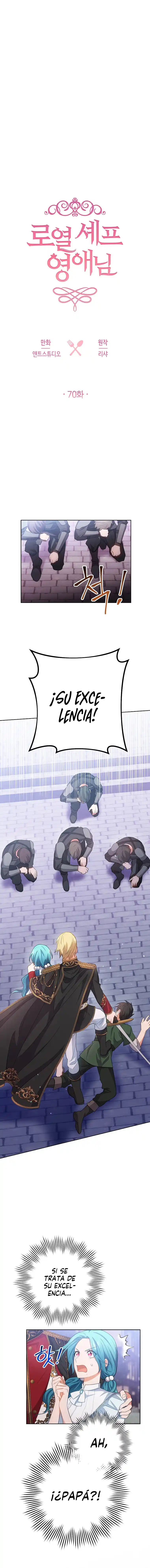 La Joven Chef Royal - Capítulo 70 - Página 6 - LectorTMOo