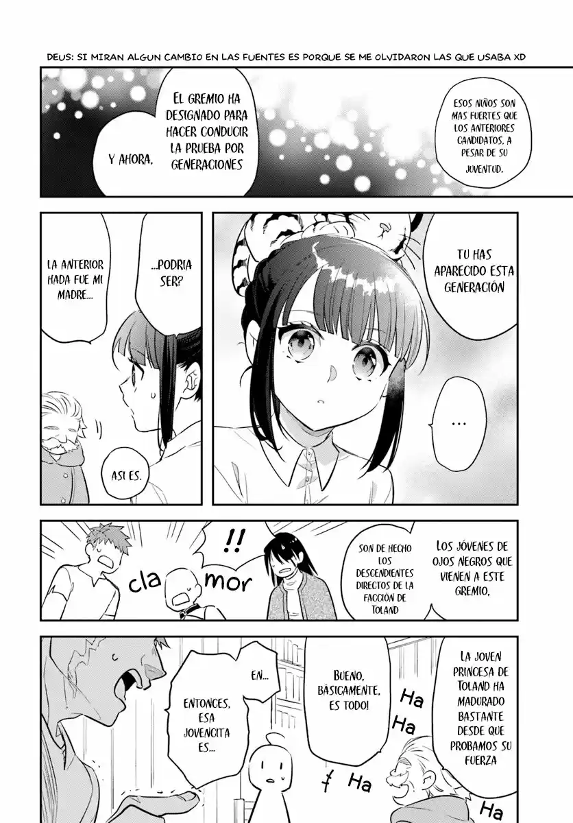 ¡La Joven Señorita Pretende Ser Aventurera! - Capítulo 7 - Página 19 - LectorTMOo