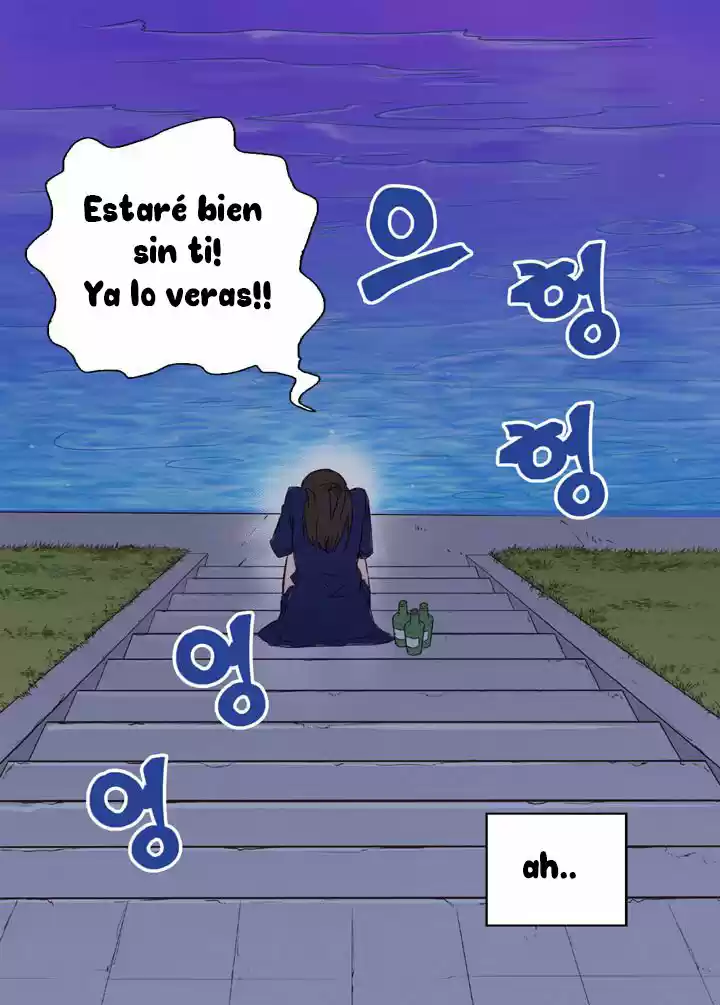 La Justicia De La Mujer Villana - Capítulo 1 - Página 40 - LectorTMOo