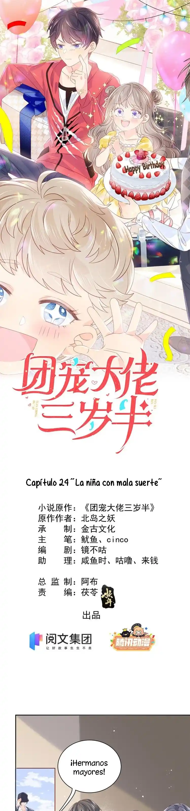 La Líder De Esta Familia Es Mi Hija - Capítulo 24 - Página 4 - LectorTMOo