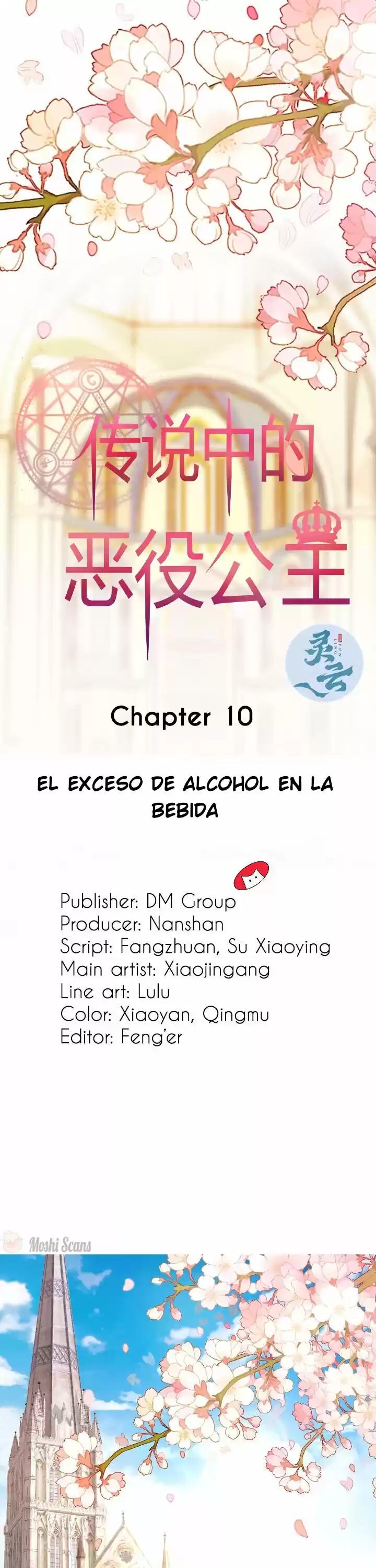 La Legendaria Princesa Villana - Capítulo 10 - Página 2 - LectorTMOo