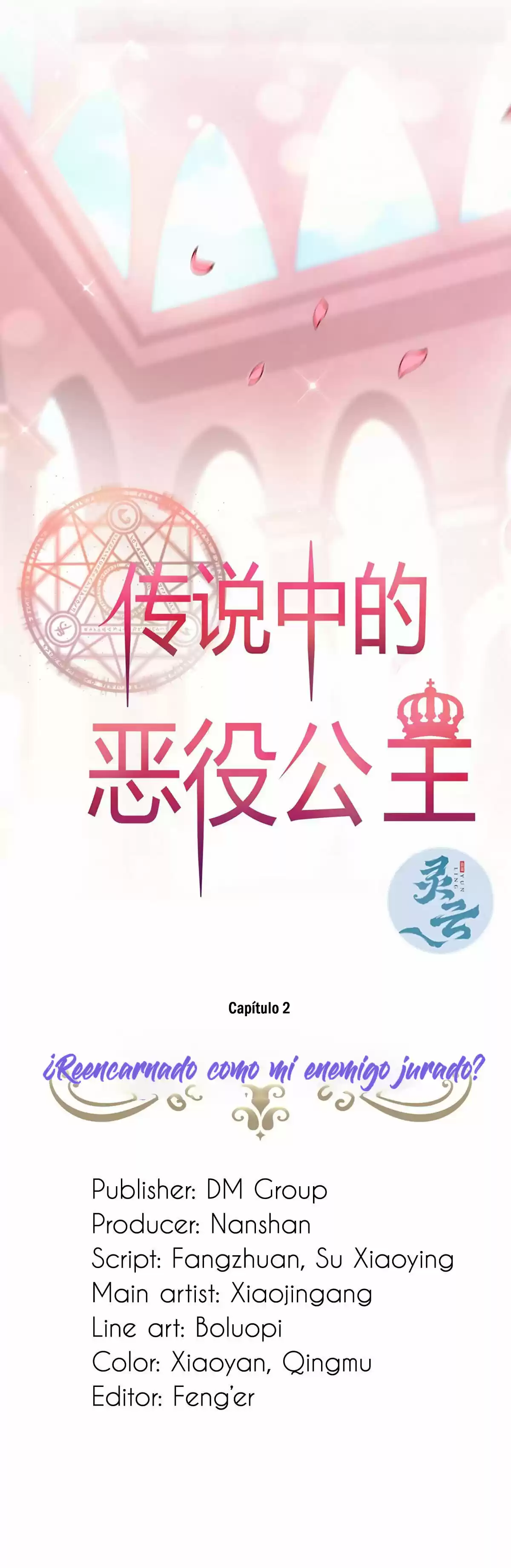 La Legendaria Princesa Villana - Capítulo 2 - Página 2 - LectorTMOo