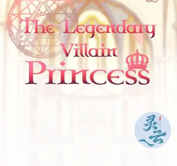La Legendaria Princesa Villana - Capítulo 20 - Página 4 - LectorTMOo