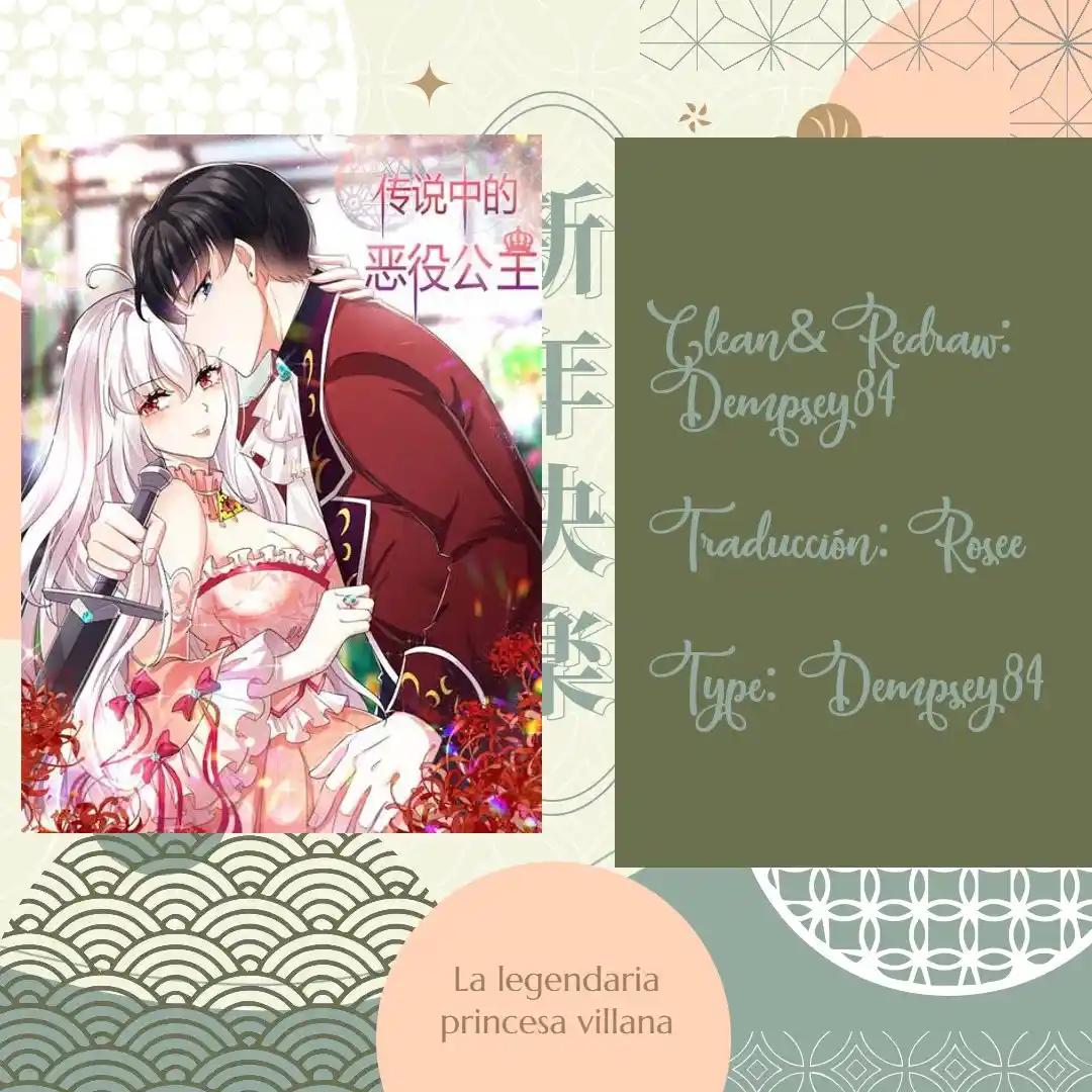La Legendaria Princesa Villana - Capítulo 25 - Página 1 - LectorTMOo